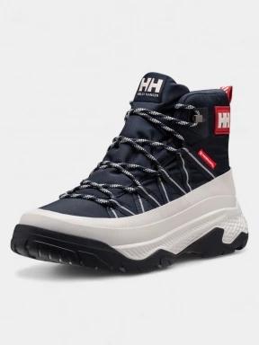 Helly Hansen Keystone férfi bakancs fehér színben 1