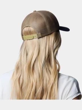 Columbia Columbia Mesh Snap Back baseball sapka barna színben 3