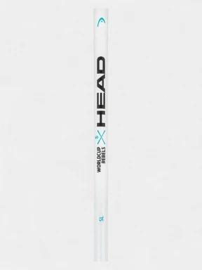 HEAD Worldcup SL síbot fehér színben 3