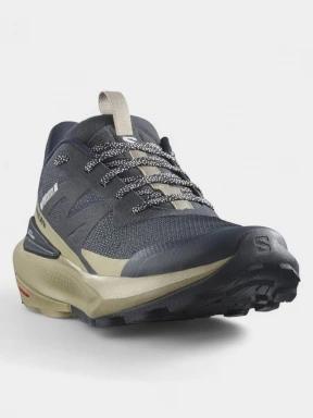 Salomon Elixir Activ férfi túracipő szürke színben 1