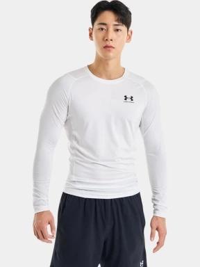 Under Armour UA HG Armour Comp LS férfi hosszú ujjú sport póló fehér színben 1