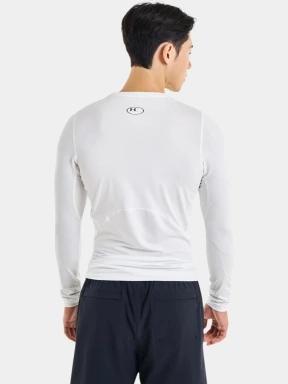 Under Armour UA HG Armour Comp LS férfi hosszú ujjú sport póló fehér színben 3