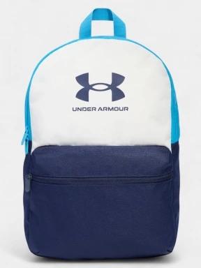 Under Armour UA Sportstyle Lite Backpack hátizsák fehér színben 1