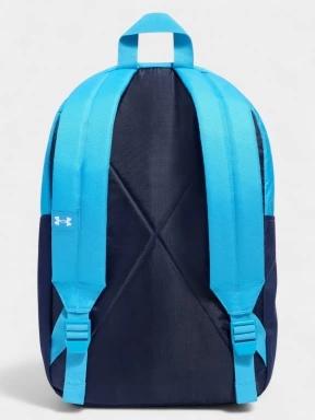 Under Armour UA Sportstyle Lite Backpack hátizsák fehér színben 3