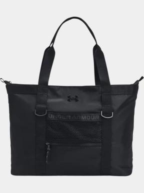 Under Armour UA Studio Tote válltáska fekete színben 1