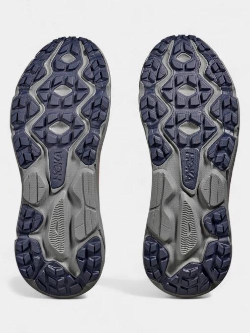 Hoka Challanger 7 férfi terepfutó cipő barna színben 9
