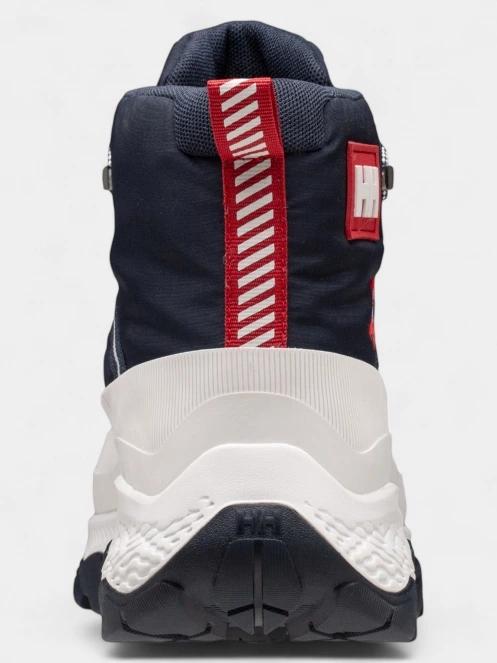 Helly Hansen Keystone férfi bakancs fehér színben 6