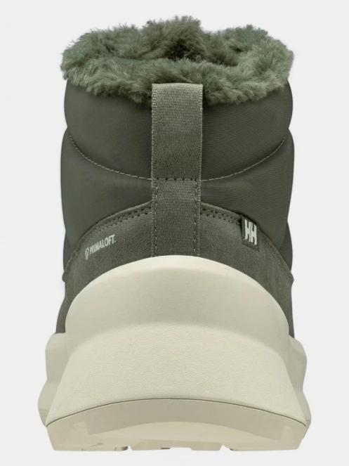 Helly Hansen W Cora női hótaposó zöld színben 6