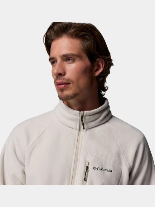 Columbia Fast Trek II Full Zip Fleece férfi polár pulóver homok színben 8