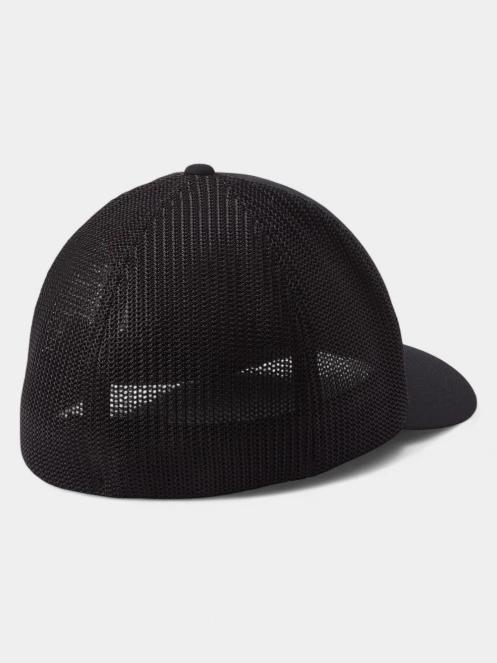 Columbia Columbia Mesh Ball Cap baseball sapka fekete színben 3