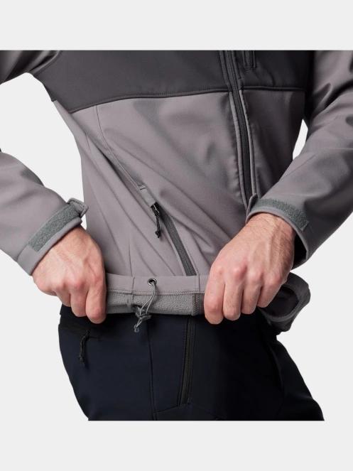 Columbia Ascender Softshell Jacket férfi softshell kabát szürke színben 7