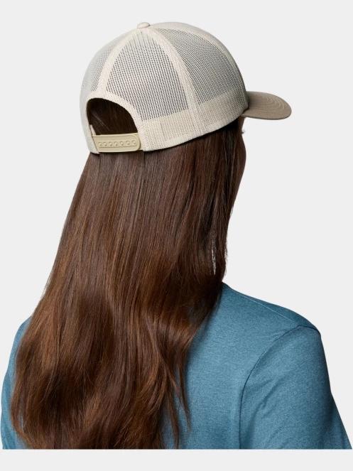 Columbia Columbia Mesh Snap Back baseball sapka homok színben 3