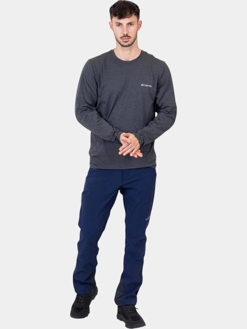 Columbia Tech Trail Long Sleeve Crew II férfi hosszú ujjú sport póló szürke színben 6