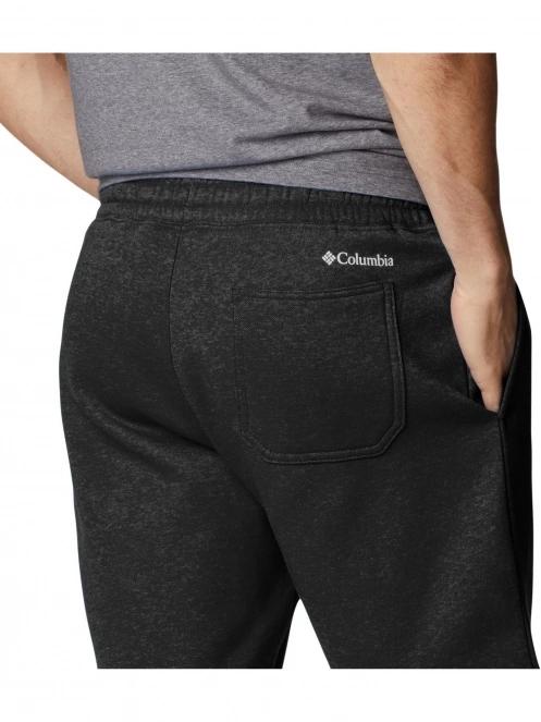Columbia Columbia Trek Short férfi tréning rövidnadrág fekete színben 6