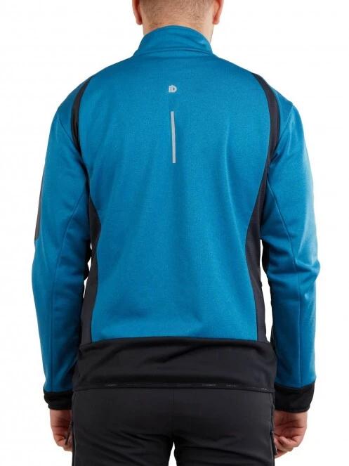 Fundango Rauris Midlayer M férfi polár pulóver világoskék színben 3
