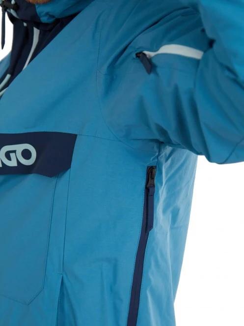 Fundango Burnaby Logo Anorak férfi síkabát világoskék színben 5