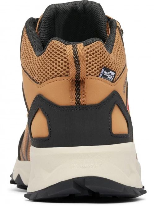 Columbia Peakfreak II Mid Outdry férfi túrabakancs barna színben 7