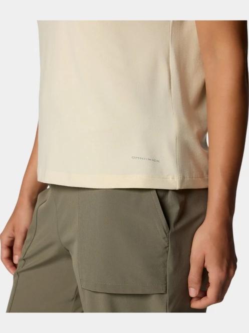 Columbia Boundless Trek Short Sleeve Tee női rövid ujjú póló sárga színben 8