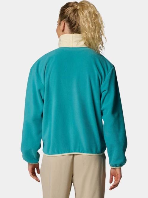 Columbia Sequoia Grove Full Zip Fleece női polár pulóver zöld színben 4