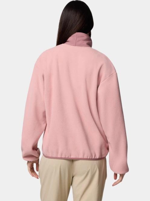 Columbia Sequoia Grove Full Zip Fleece női polár pulóver rózsaszín színben 4