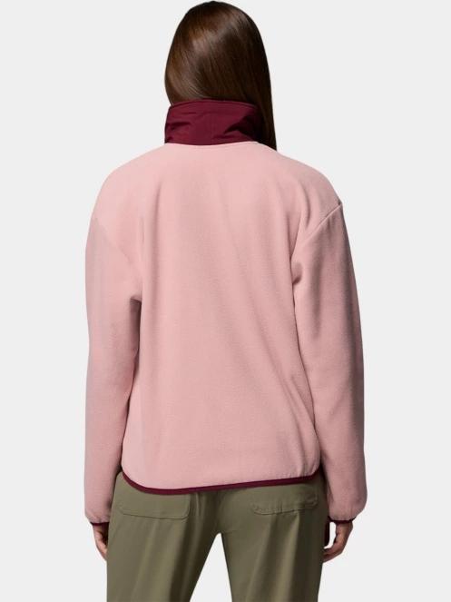 Columbia Sequoia Grove Full Zip Fleece női polár pulóver rózsaszín színben 4
