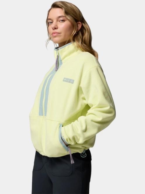 Columbia Backbowl II Full Zip Fleece női polár pulóver sárga színben 3
