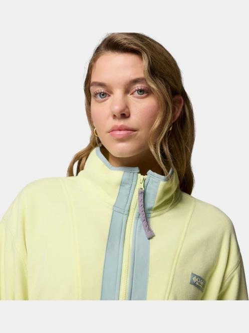 Columbia Backbowl II Full Zip Fleece női polár pulóver sárga színben 8