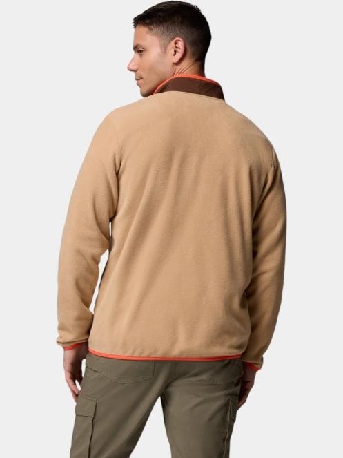 Columbia Sequoia Grove Full Zip Fleece férfi polár pulóver homok színben 4