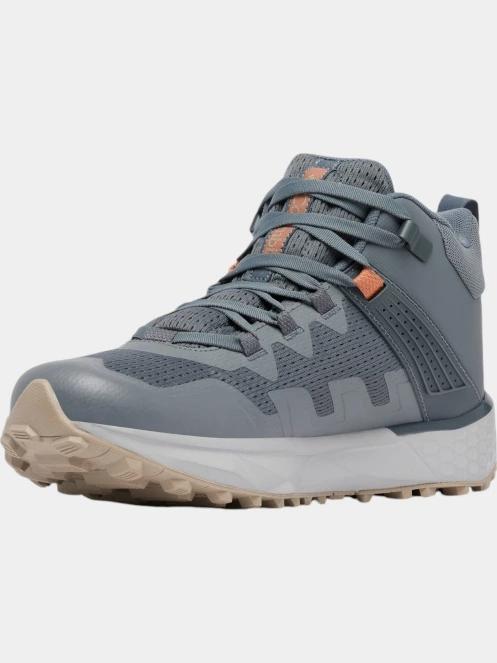 Columbia Facet 75 Mid Outdry férfi túracipő szürke színben 5