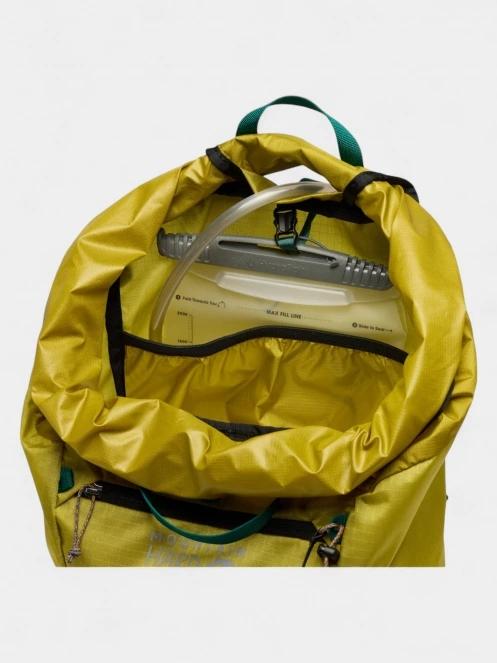 Mountain Hardwear UL 20 Backpack férfi túrahátizsák sárga színben 6