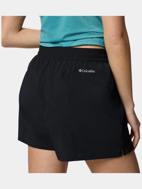 Columbia Endless Strand Short női túra rövidnadrág fekete színben 7