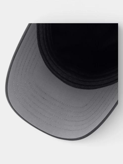 Columbia Coolhead III Ball Cap baseball sapka szürke színben 8