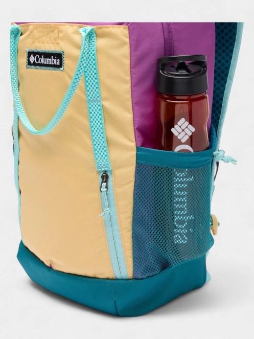 Columbia Echo Mountain 25L Backpack hátizsák sárga színben 5