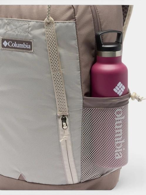 Columbia Echo Mountain 25L Backpack hátizsák barna színben 6