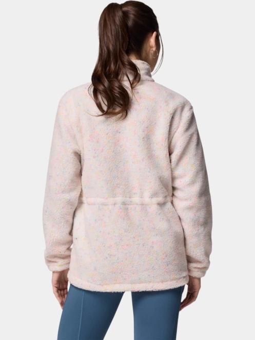 Columbia Stellar Path Fleece Full Zip női polár pulóver rózsaszín színben 4
