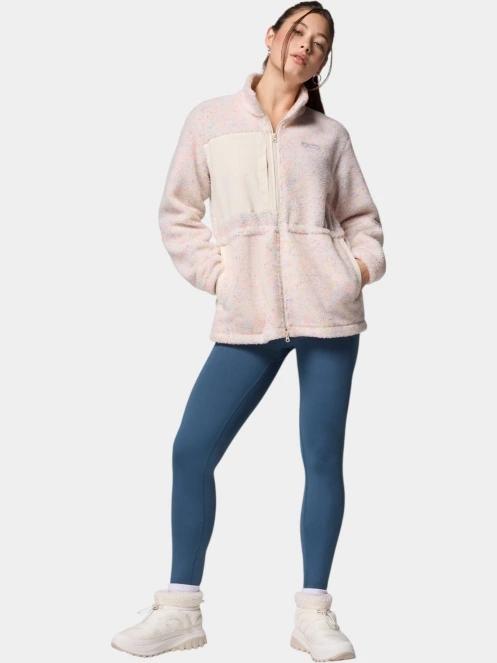 Columbia Stellar Path Fleece Full Zip női polár pulóver rózsaszín színben 6