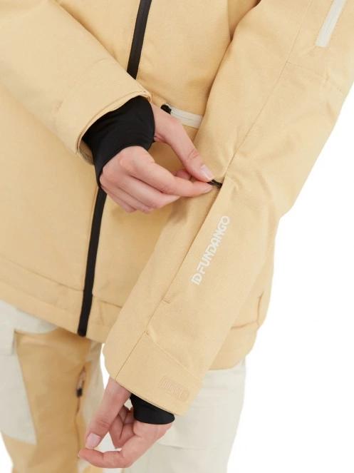 Fundango Nashua Allmountain Jacket női síkabát sárga színben 8