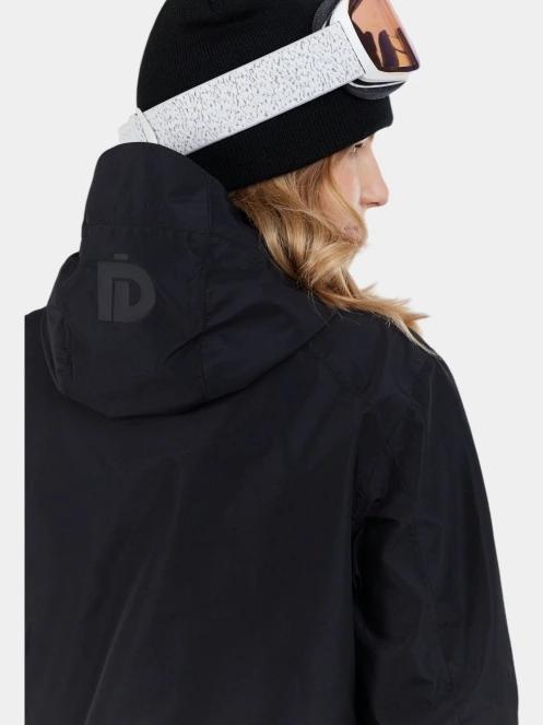 Fundango Nashua Allmountain Jacket női síkabát fekete színben 10