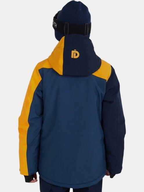 Fundango Nova Jacket síkabát sötétkék színben 3