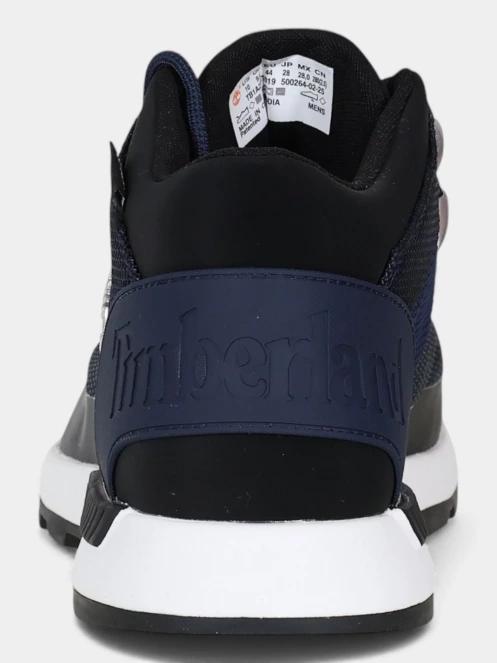 Timberland Sprint Trekker férfi bakancs sötétkék színben 4