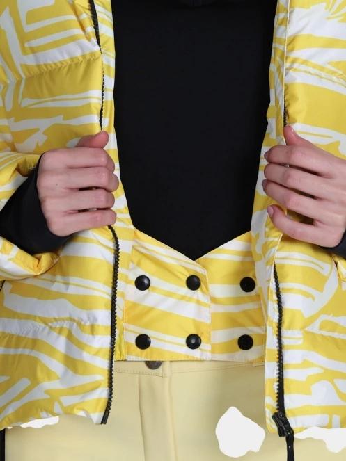 Colmar Scratchy női steppelt síkabát sárga színben 8