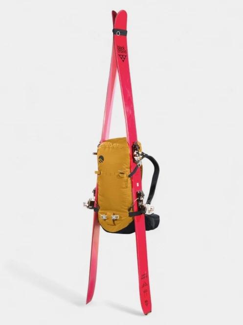 Ferrino Backpack Triolet 25+3 túrahátizsák sárga színben 9