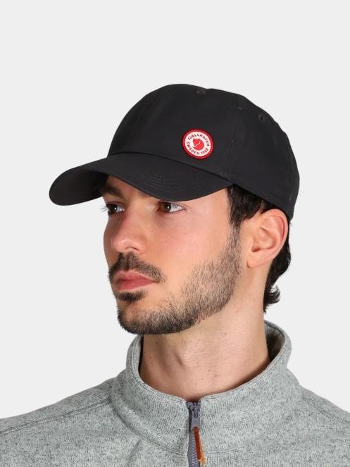 Fjallraven Fjällräven Logo Cap baseball sapka szürke színben 5