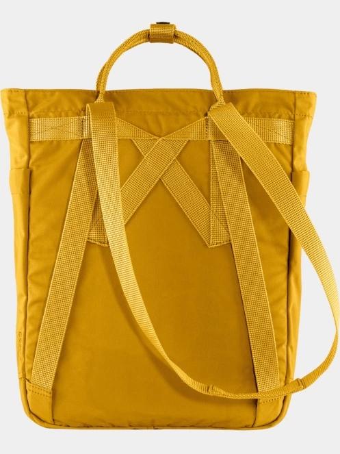 Fjallraven Kanken Totepack válltáska sárga színben 3