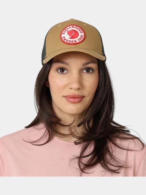 Fjallraven 1960 Logo Langtradarkeps baseball sapka barna színben 4