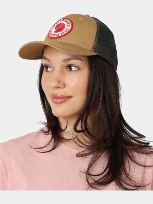 Fjallraven 1960 Logo Langtradarkeps baseball sapka barna színben 5
