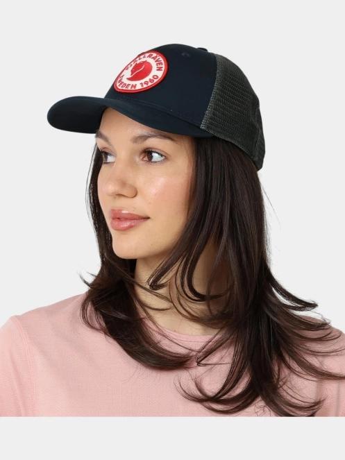 Fjallraven 1960 Logo Langtradarkeps baseball sapka sötétkék színben 5