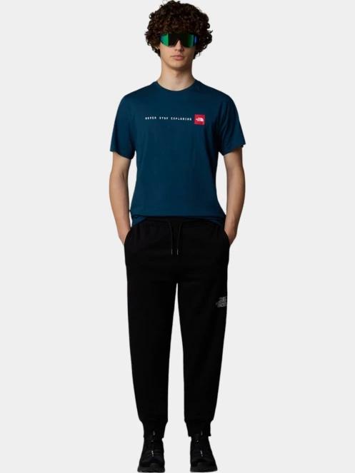 The North Face M Drew Peak Pant férfi tréning nadrág fekete színben 4