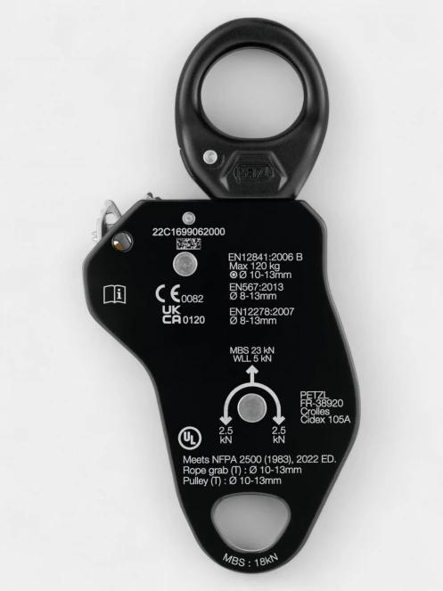 Petzl Pro Traxion csiga sárga színben 3