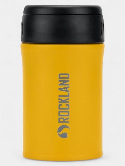Rockland Food Jar Meteor 0,5 L férfi ételhordozó sárga színben 2